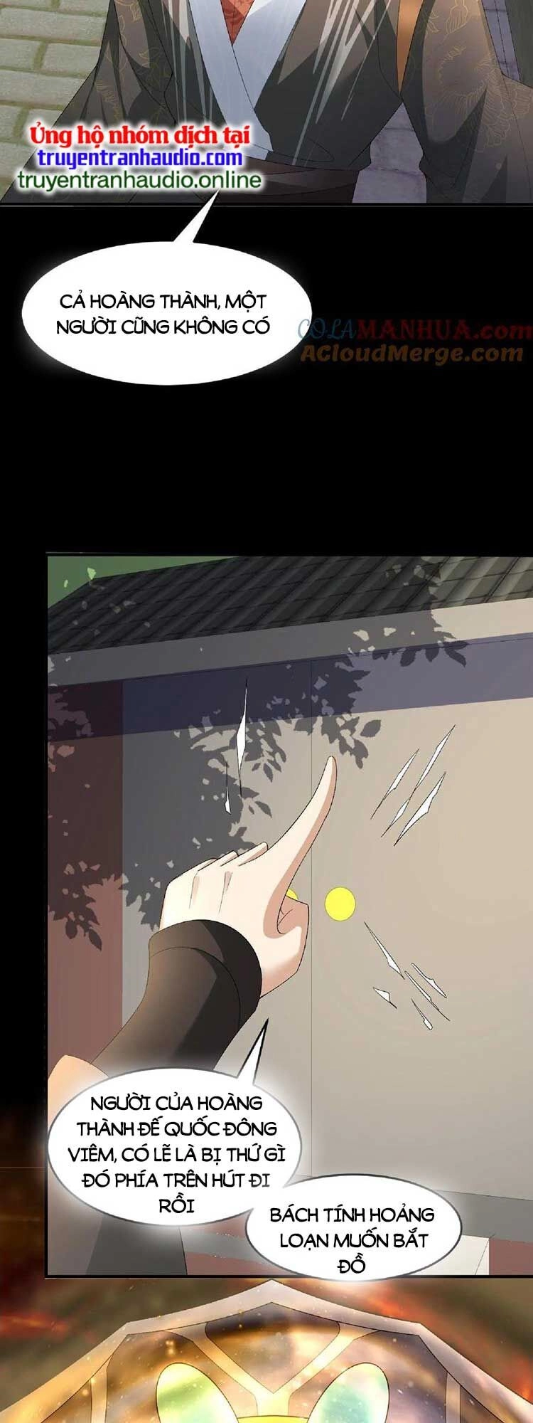 Mở Đầu Nữ Đế Làm Chính Cung Chapter 122 - 9