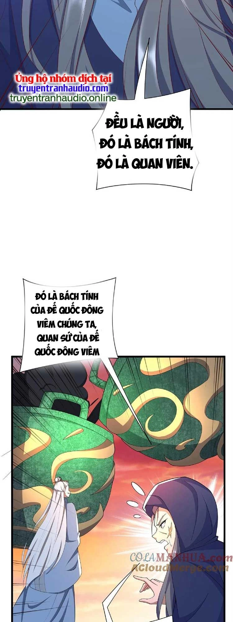 Mở Đầu Nữ Đế Làm Chính Cung Chapter 123 - 21