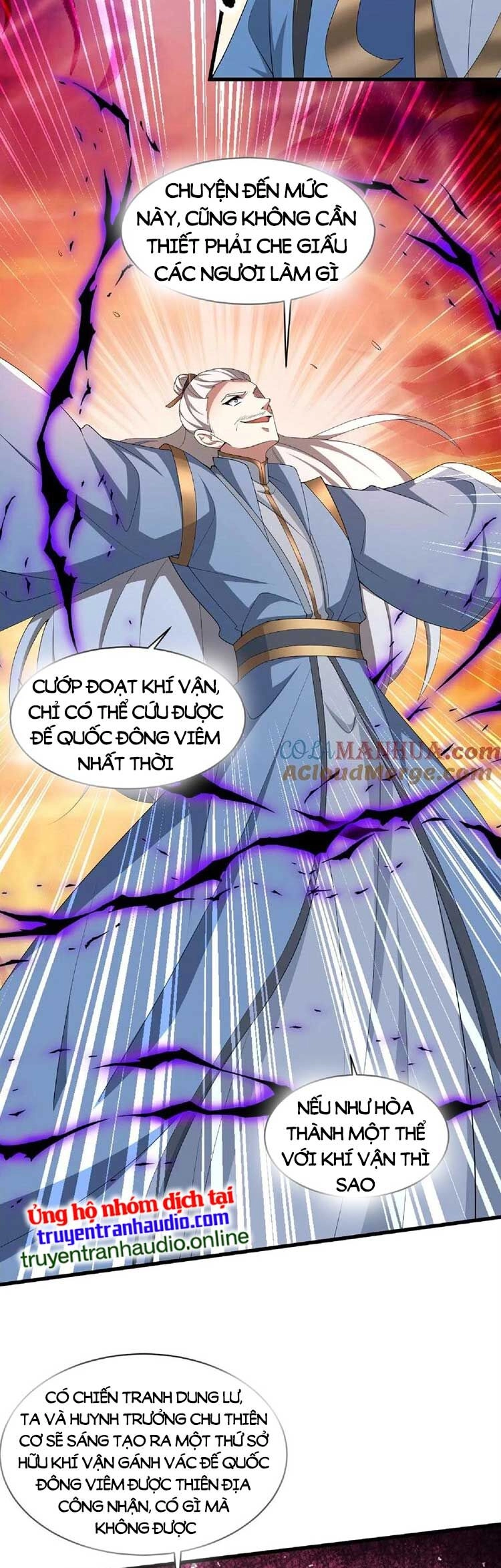 Mở Đầu Nữ Đế Làm Chính Cung Chapter 123 - 24