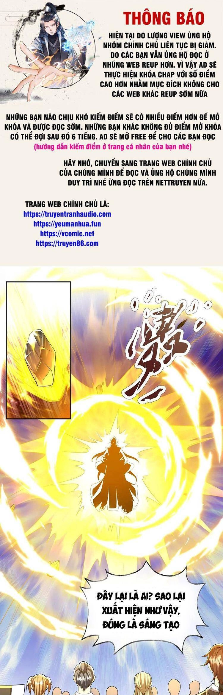 Mở Đầu Nữ Đế Làm Chính Cung Chapter 127 - 1