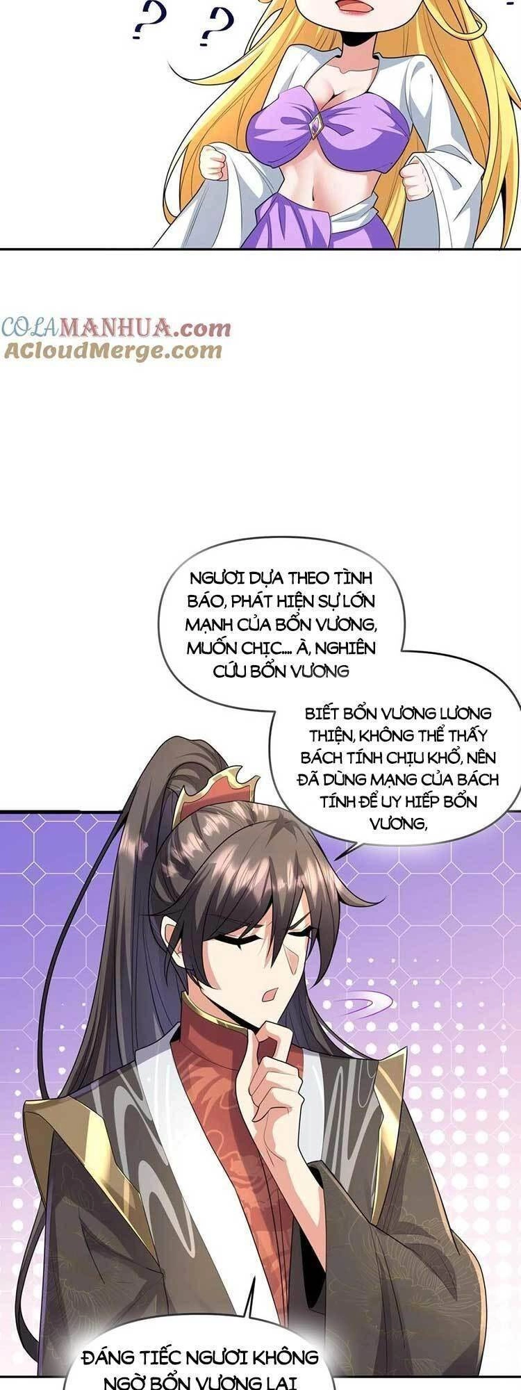 Mở Đầu Nữ Đế Làm Chính Cung Chapter 133 - 5