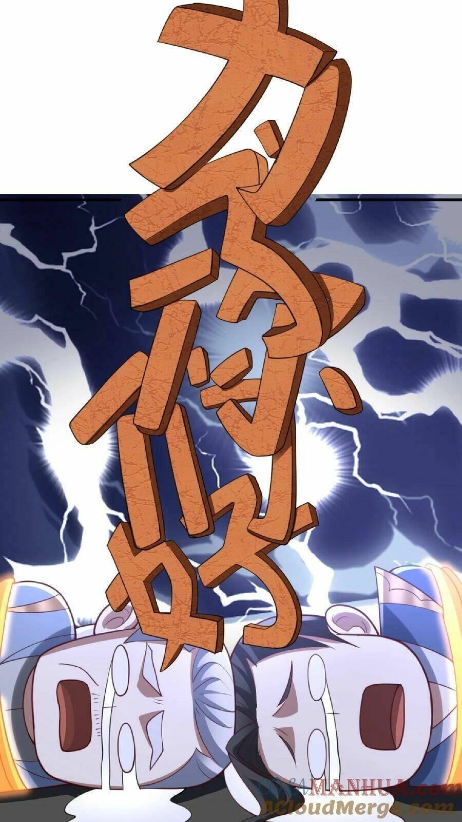 Mở Đầu Nữ Đế Làm Chính Cung Chapter 139 - 31