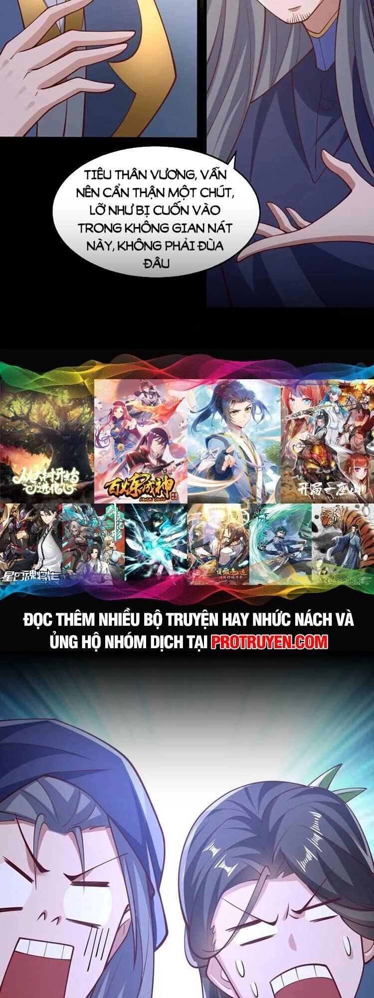 Mở Đầu Nữ Đế Làm Chính Cung Chapter 148 - 12