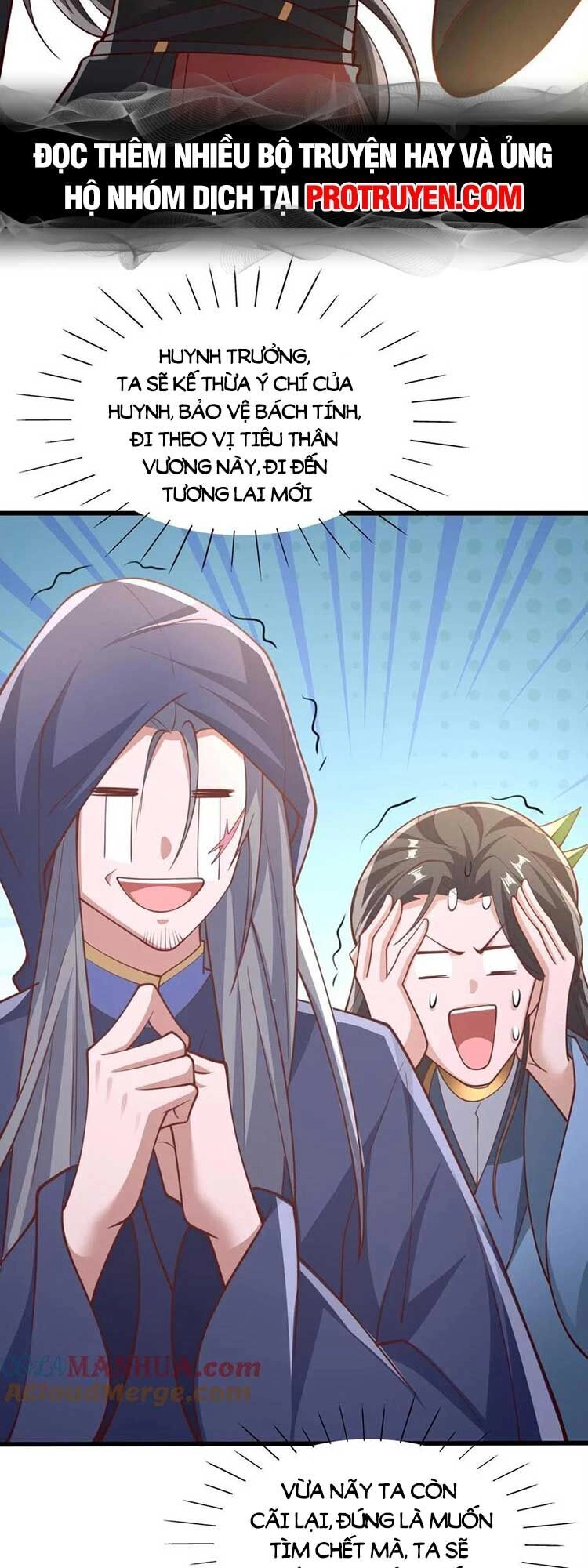 Mở Đầu Nữ Đế Làm Chính Cung Chapter 148 - 15