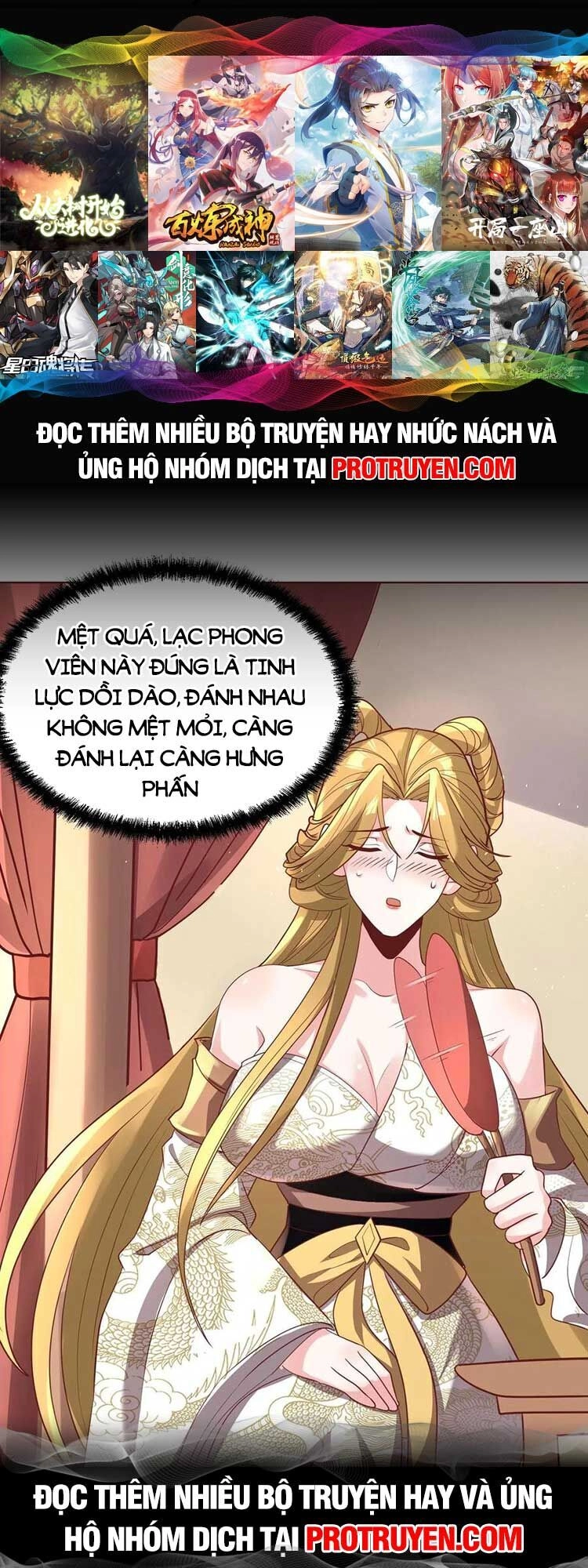 Mở Đầu Nữ Đế Làm Chính Cung Chapter 149 - 1