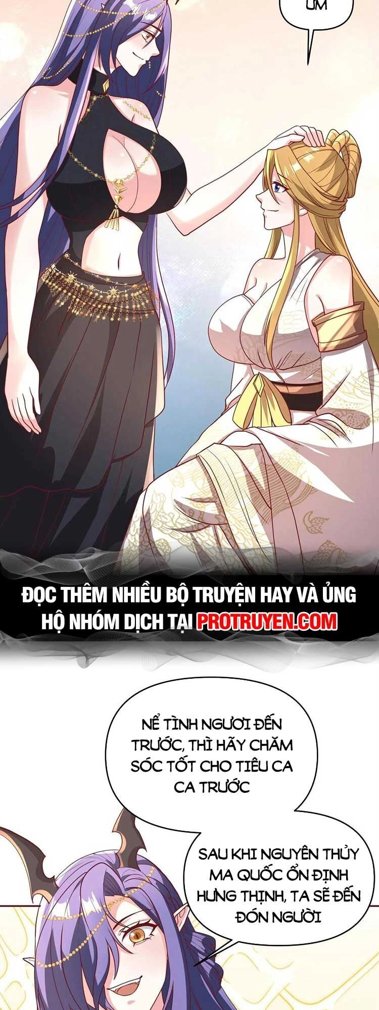 Mở Đầu Nữ Đế Làm Chính Cung Chapter 149 - 12