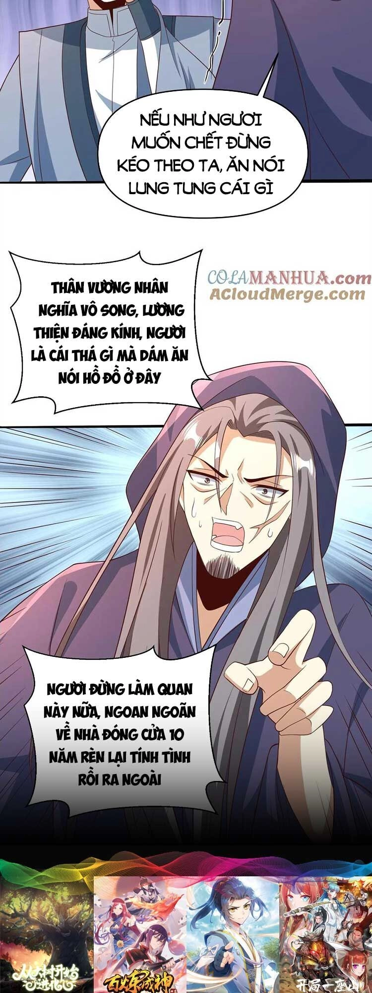 Mở Đầu Nữ Đế Làm Chính Cung Chapter 150 - 13