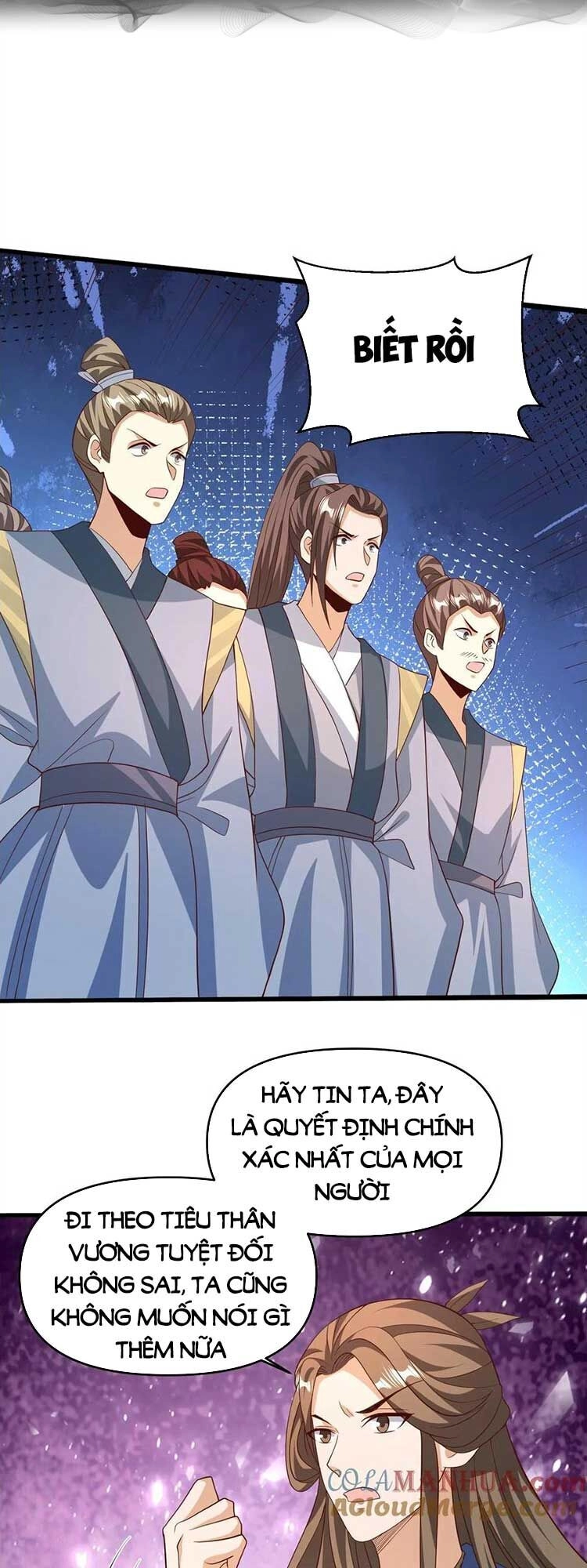 Mở Đầu Nữ Đế Làm Chính Cung Chapter 150 - 15