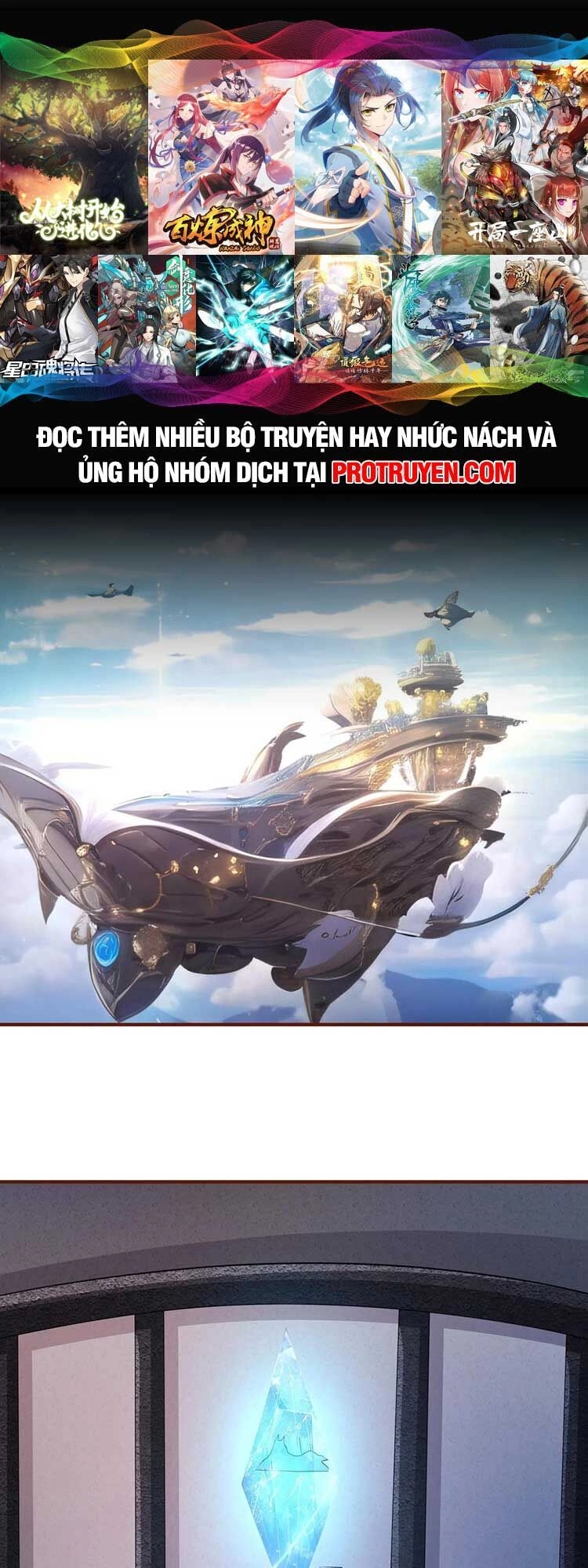 Mở Đầu Nữ Đế Làm Chính Cung Chapter 151 - 1