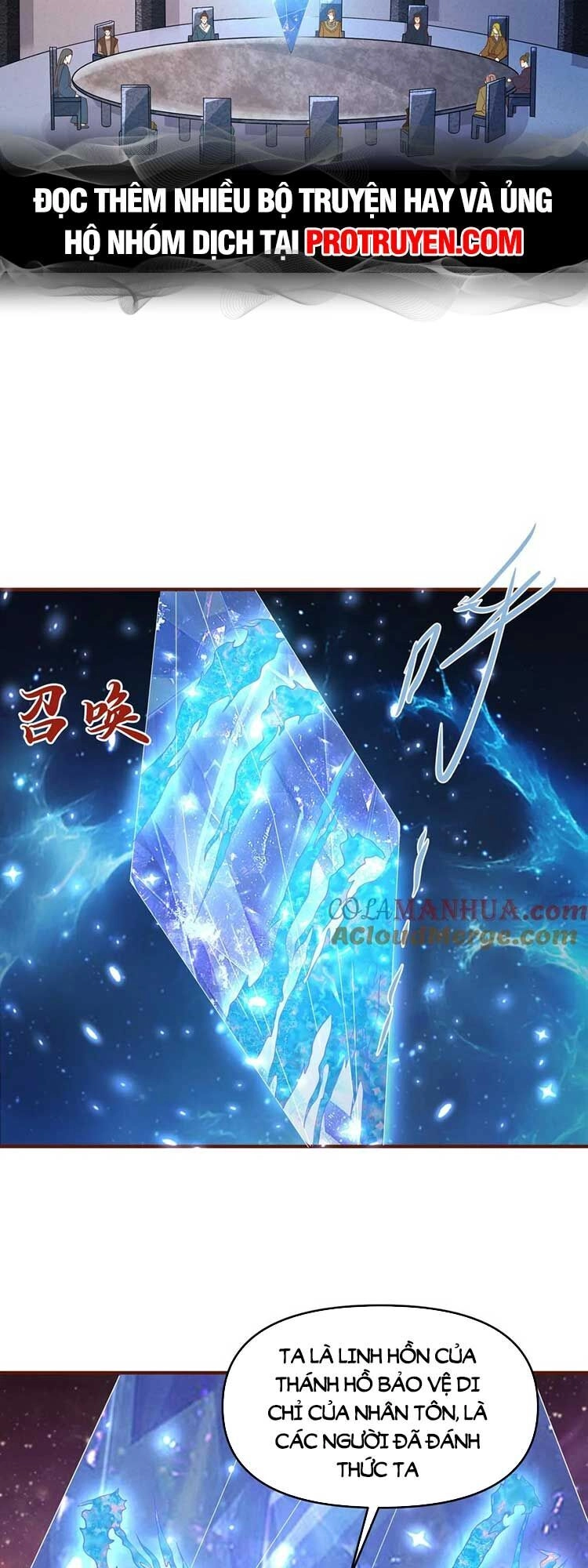 Mở Đầu Nữ Đế Làm Chính Cung Chapter 151 - 2