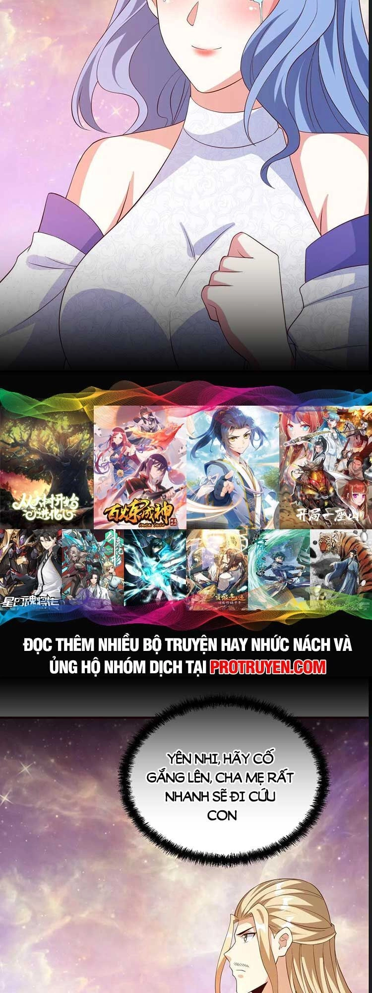 Mở Đầu Nữ Đế Làm Chính Cung Chapter 151 - 12