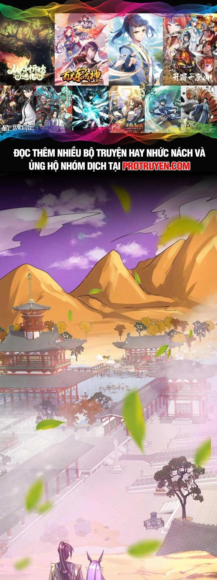 Mở Đầu Nữ Đế Làm Chính Cung Chapter 152 - 1