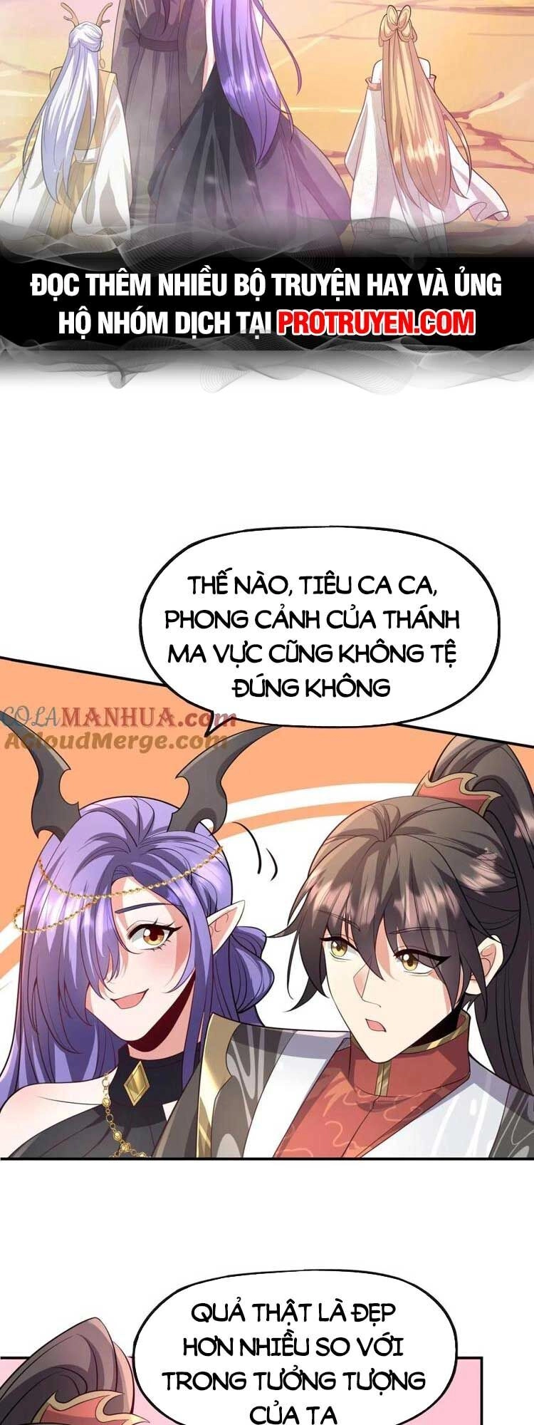 Mở Đầu Nữ Đế Làm Chính Cung Chapter 152 - 2