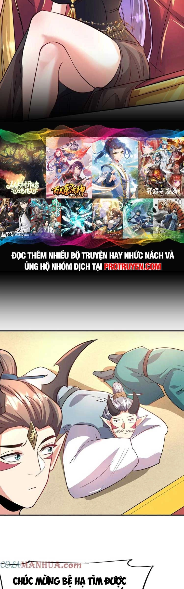 Mở Đầu Nữ Đế Làm Chính Cung Chapter 152 - 26