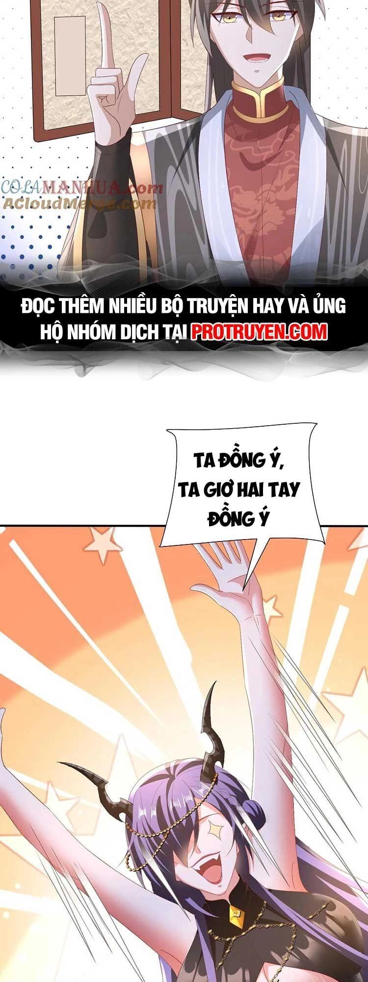 Mở Đầu Nữ Đế Làm Chính Cung Chapter 154 - 9