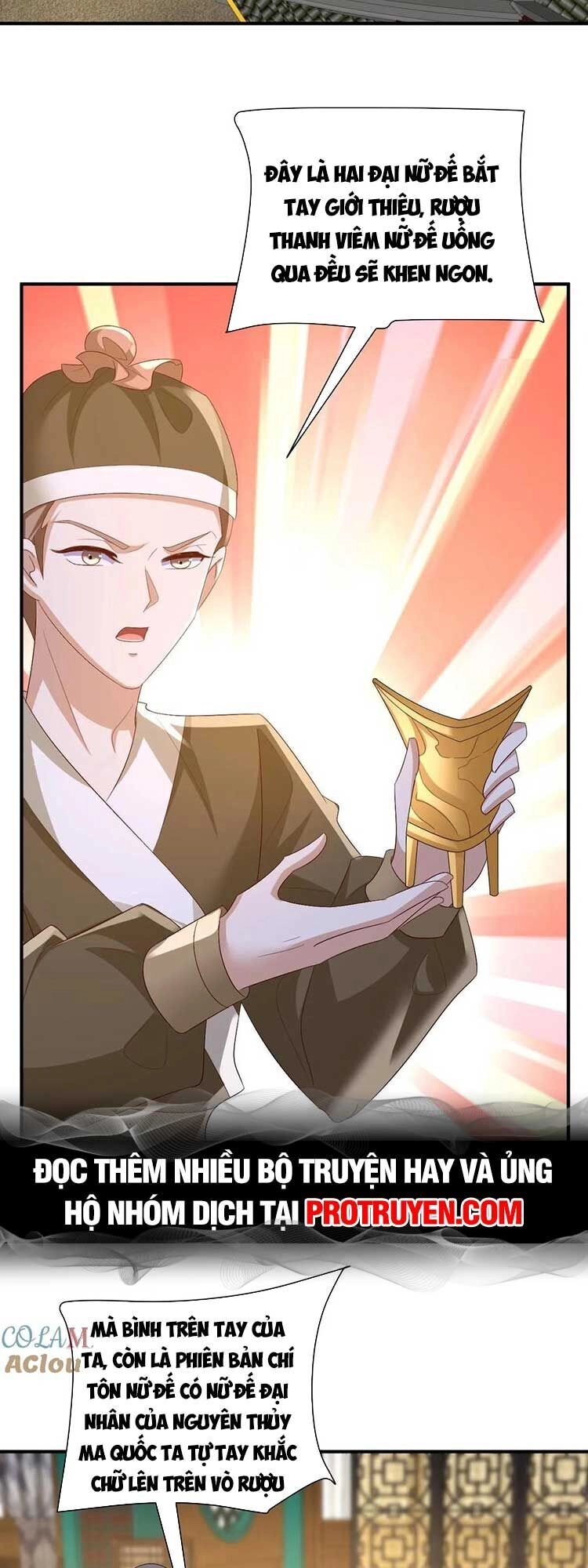 Mở Đầu Nữ Đế Làm Chính Cung Chapter 154 - 15