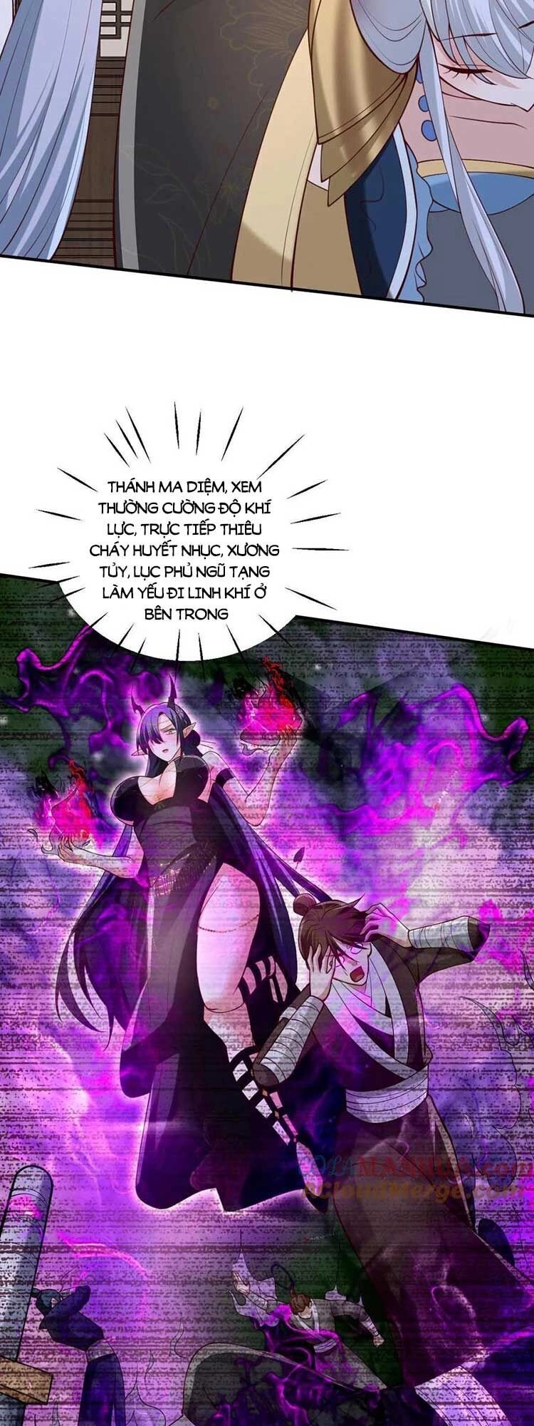 Mở Đầu Nữ Đế Làm Chính Cung Chapter 155 - 15