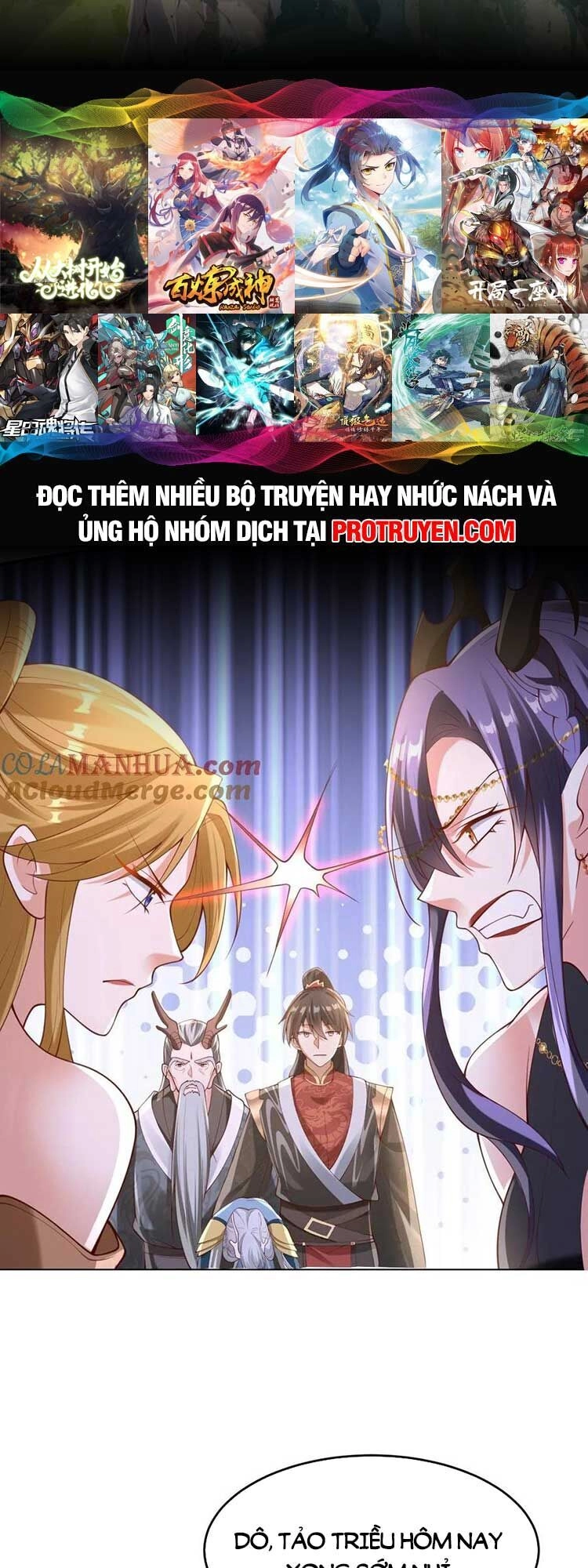 Mở Đầu Nữ Đế Làm Chính Cung Chapter 155 - 20