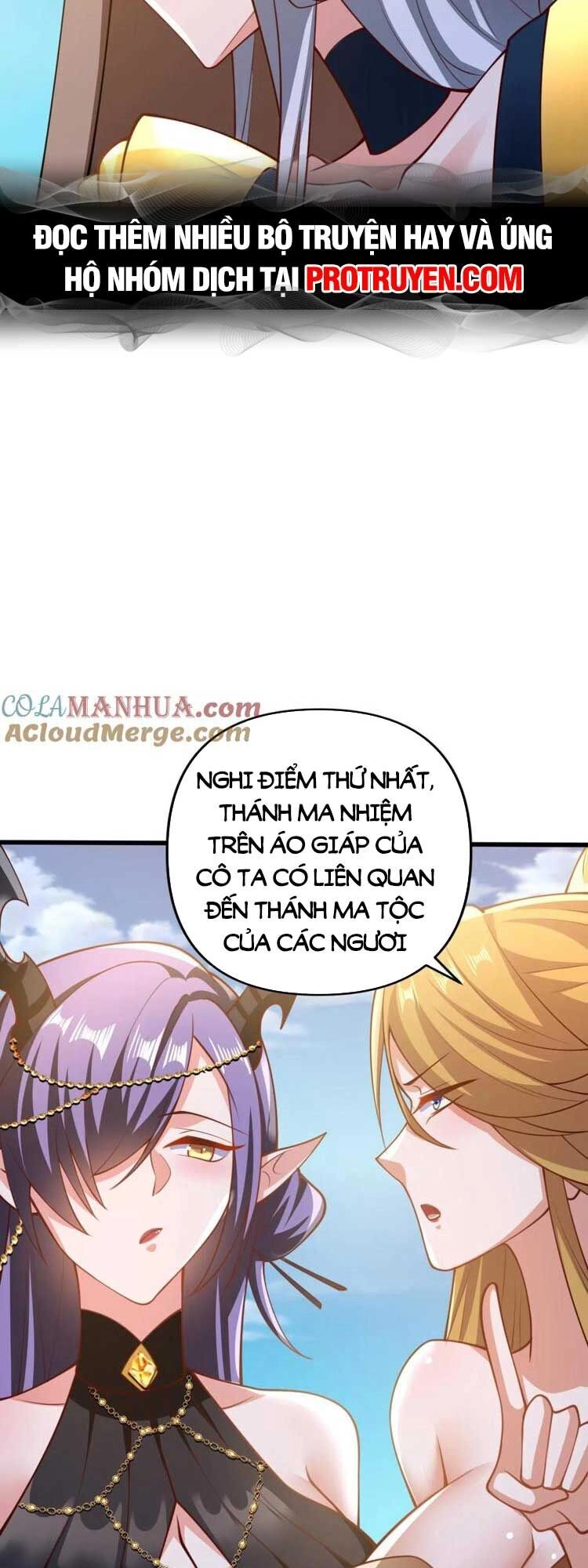 Mở Đầu Nữ Đế Làm Chính Cung Chapter 156 - 14