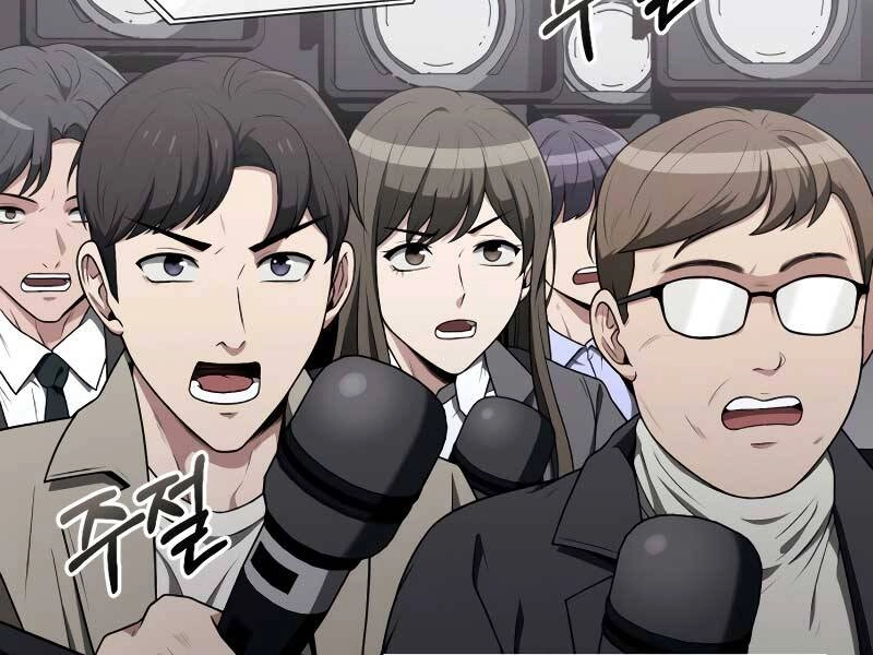 Thợ Săn Thiên Tài Hồi Quy Thành Lao Công Chapter 1 - 15