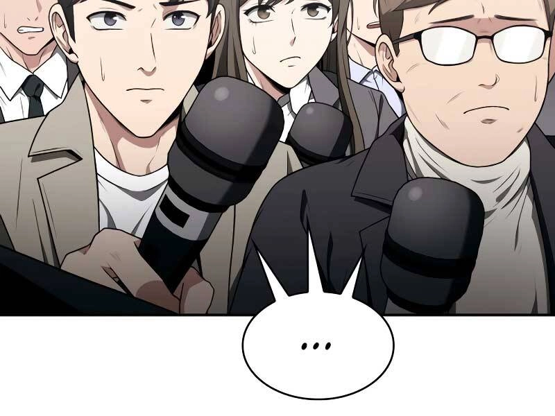 Thợ Săn Thiên Tài Hồi Quy Thành Lao Công Chapter 1 - 22