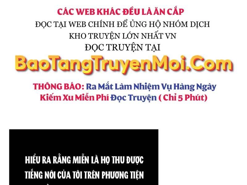 Thợ Săn Thiên Tài Hồi Quy Thành Lao Công Chapter 1 - 23