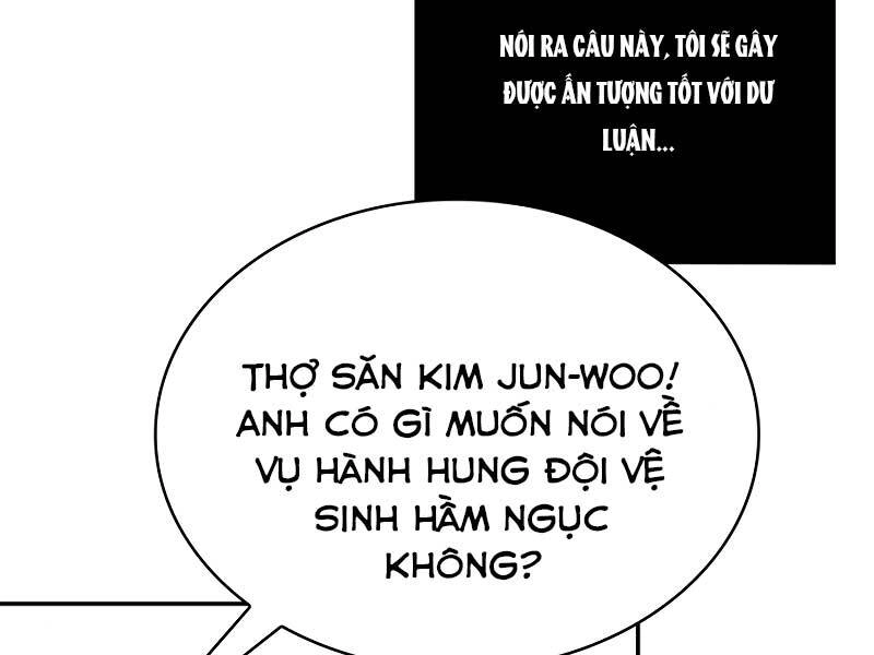 Thợ Săn Thiên Tài Hồi Quy Thành Lao Công Chapter 1 - 39