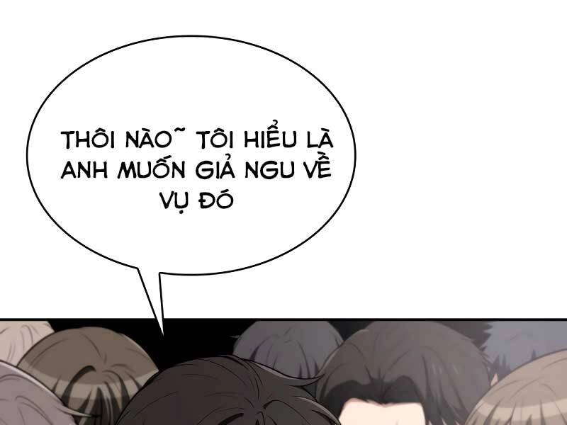 Thợ Săn Thiên Tài Hồi Quy Thành Lao Công Chapter 1 - 52