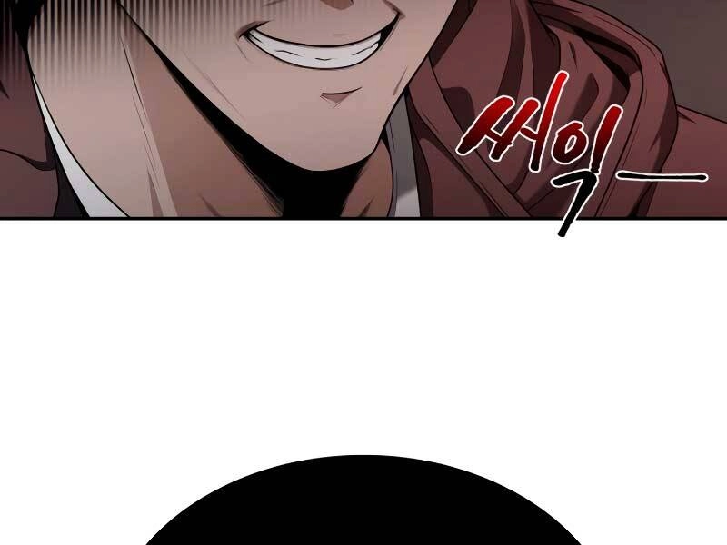 Thợ Săn Thiên Tài Hồi Quy Thành Lao Công Chapter 1 - 56