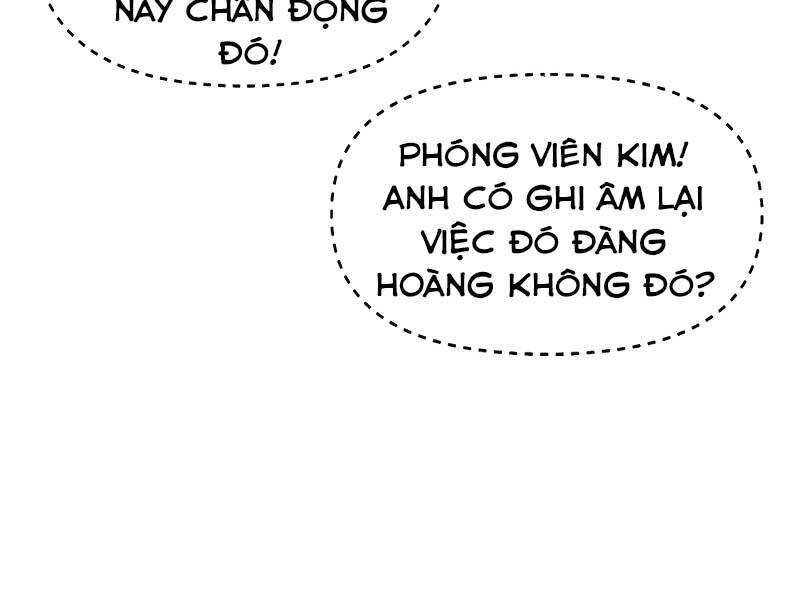 Thợ Săn Thiên Tài Hồi Quy Thành Lao Công Chapter 1 - 62