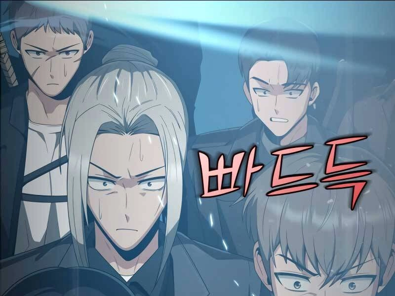 Thợ Săn Thiên Tài Hồi Quy Thành Lao Công Chapter 1 - 72