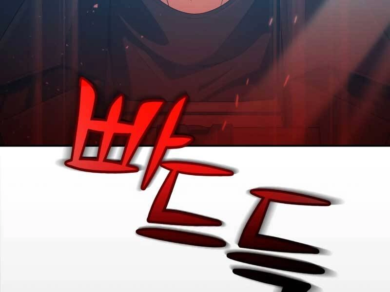 Thợ Săn Thiên Tài Hồi Quy Thành Lao Công Chapter 1 - 75