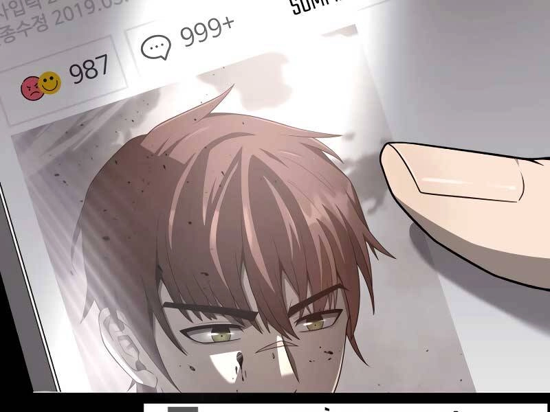 Thợ Săn Thiên Tài Hồi Quy Thành Lao Công Chapter 1 - 108