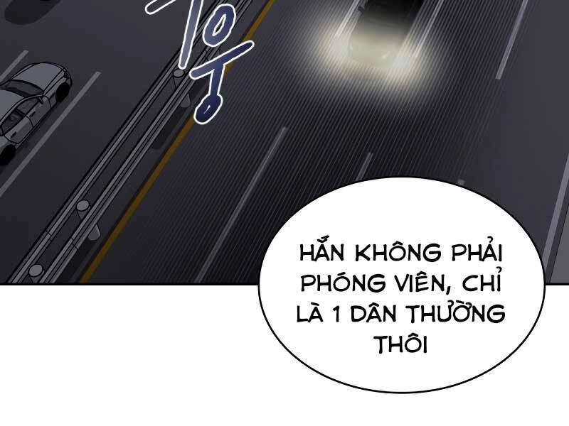Thợ Săn Thiên Tài Hồi Quy Thành Lao Công Chapter 1 - 123