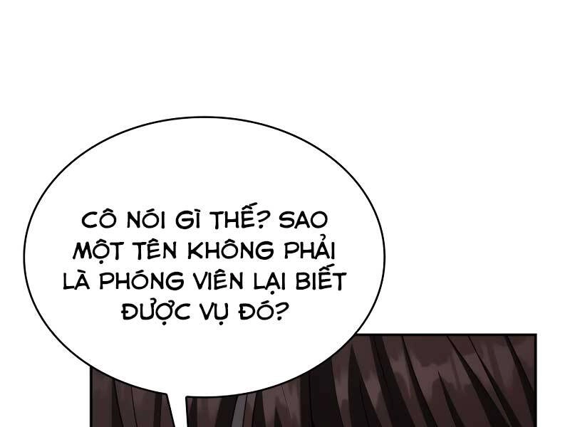 Thợ Săn Thiên Tài Hồi Quy Thành Lao Công Chapter 1 - 124