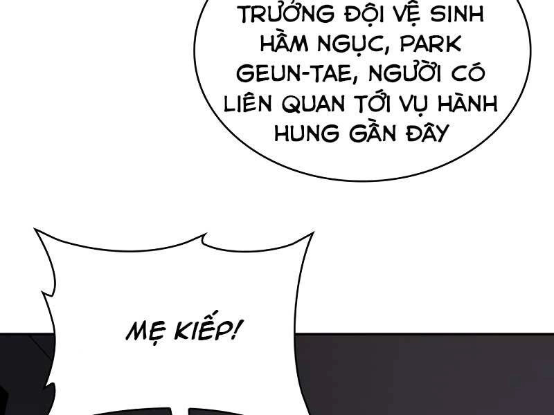 Thợ Săn Thiên Tài Hồi Quy Thành Lao Công Chapter 1 - 129