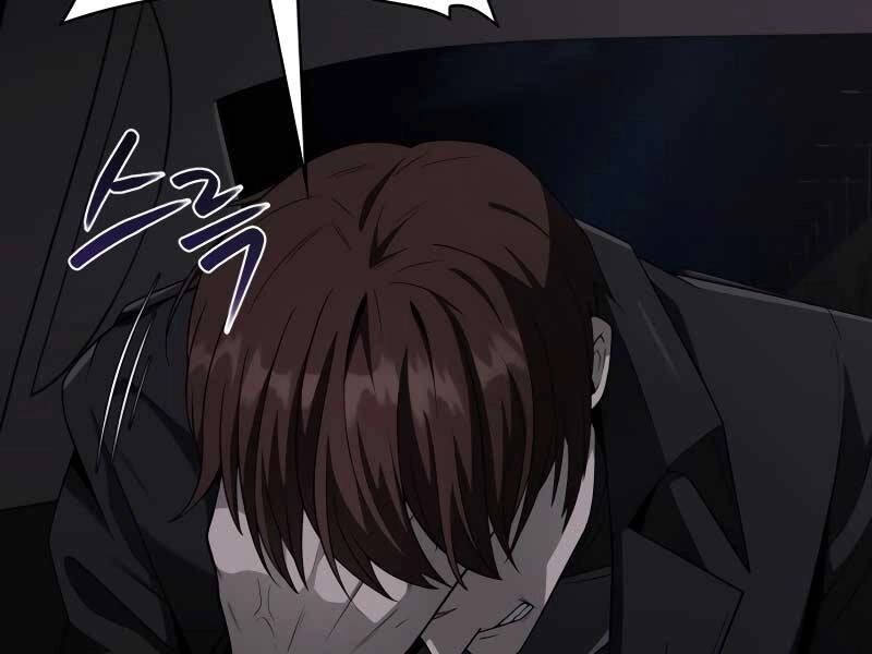 Thợ Săn Thiên Tài Hồi Quy Thành Lao Công Chapter 1 - 130