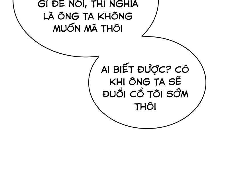 Thợ Săn Thiên Tài Hồi Quy Thành Lao Công Chapter 1 - 149