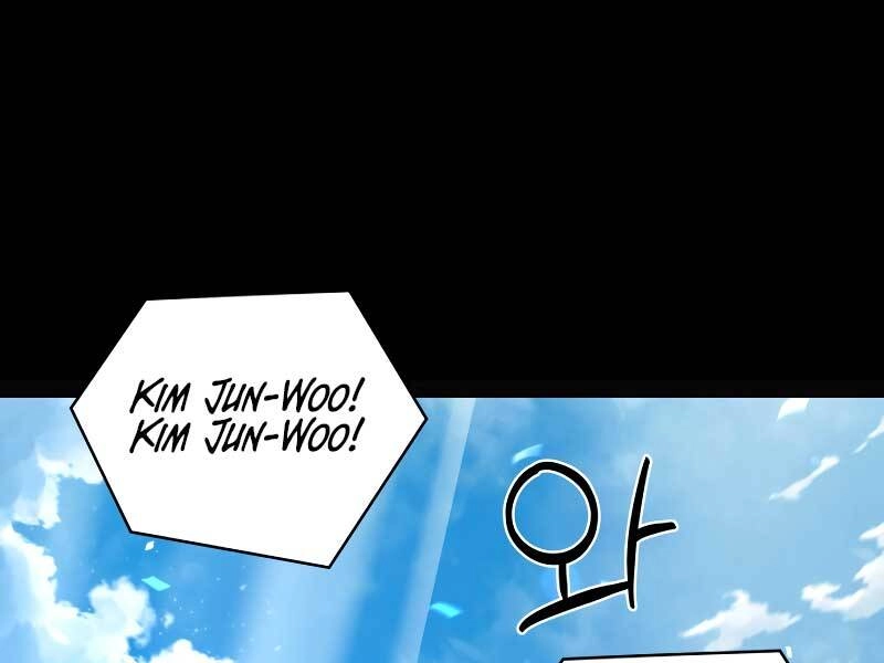 Thợ Săn Thiên Tài Hồi Quy Thành Lao Công Chapter 1 - 166