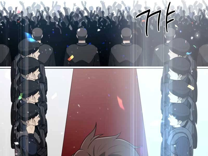 Thợ Săn Thiên Tài Hồi Quy Thành Lao Công Chapter 1 - 169