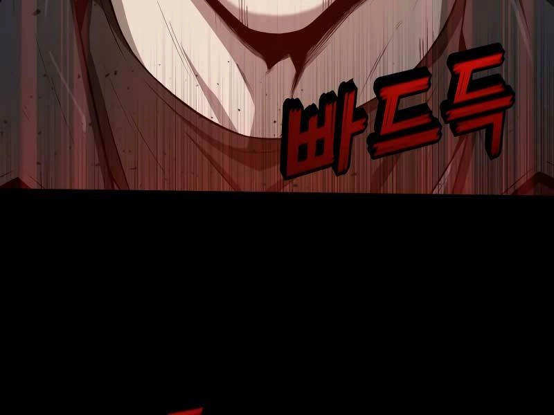 Thợ Săn Thiên Tài Hồi Quy Thành Lao Công Chapter 1 - 176