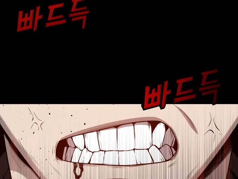 Thợ Săn Thiên Tài Hồi Quy Thành Lao Công Chapter 1 - 177