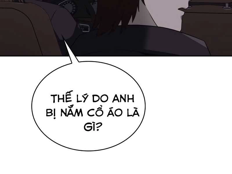 Thợ Săn Thiên Tài Hồi Quy Thành Lao Công Chapter 1 - 184