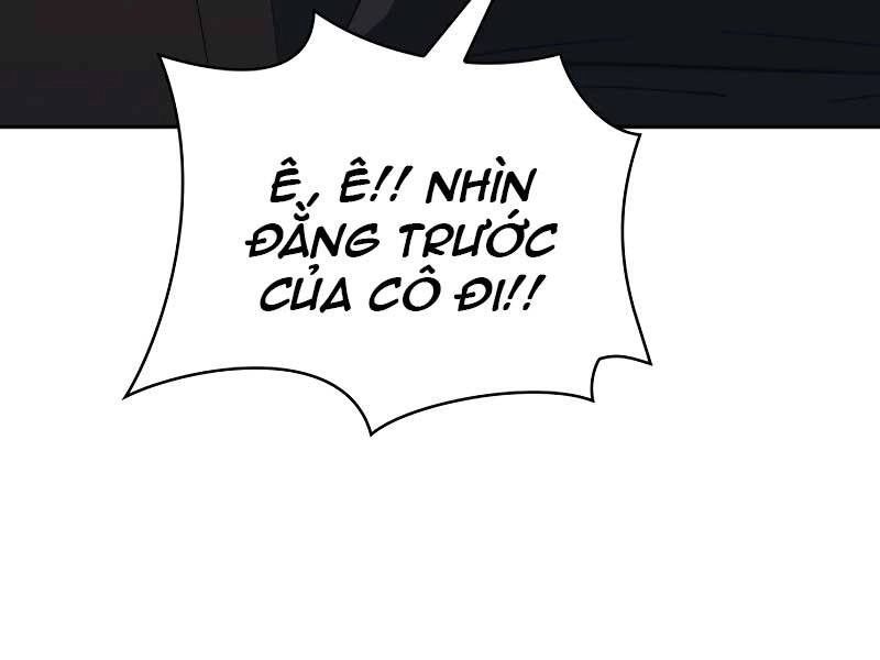 Thợ Săn Thiên Tài Hồi Quy Thành Lao Công Chapter 1 - 209