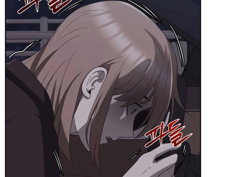 Thợ Săn Thiên Tài Hồi Quy Thành Lao Công Chapter 1.5 - 5