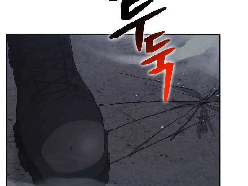 Thợ Săn Thiên Tài Hồi Quy Thành Lao Công Chapter 1.5 - 13