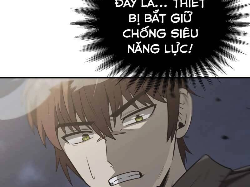 Thợ Săn Thiên Tài Hồi Quy Thành Lao Công Chapter 1.5 - 21