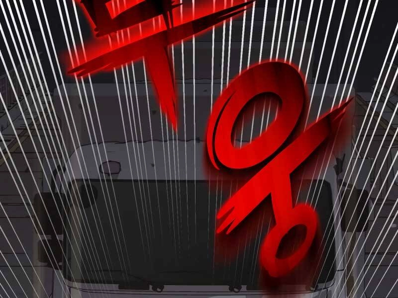 Thợ Săn Thiên Tài Hồi Quy Thành Lao Công Chapter 1.5 - 24