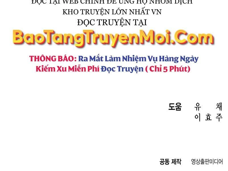 Thợ Săn Thiên Tài Hồi Quy Thành Lao Công Chapter 1.5 - 162