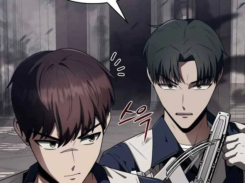 Thợ Săn Thiên Tài Hồi Quy Thành Lao Công Chapter 4 - 19